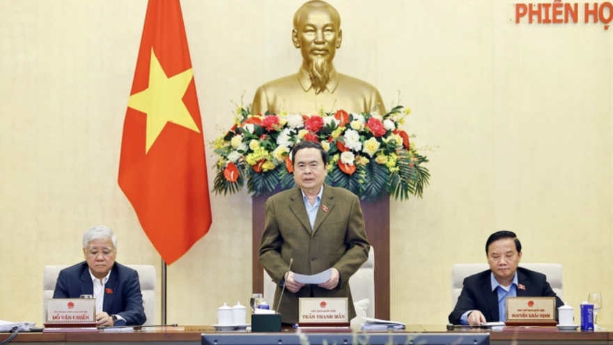 National Assembly Standing Committee convenes 53rd session